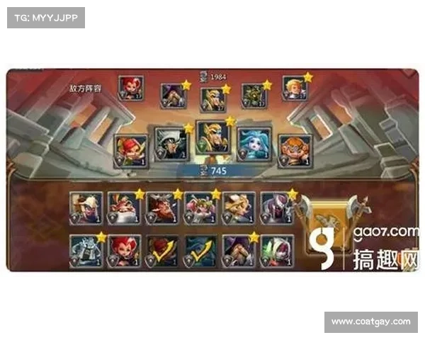 王国纪元:英雄升级加速攻略 王国纪元:英雄升级加速攻略