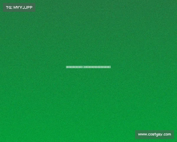 上海电子竞技公司有哪些(上海电竞风云录：十大品牌引领行业浪潮)